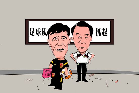 北京时间23:00，英超第17轮，曼城主场迎战水晶宫。